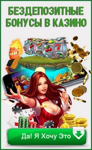 bet365 бездепозитный бонус|Бонусы в Bet365: бездепозитный и бонус за .